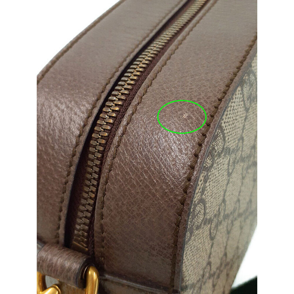 GUCCI Neo GG Supreme Messenger Bag Shoulder - Picture 4 of 9